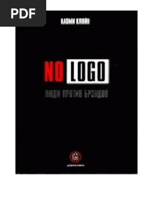 Klyayin N No Logo Lyudi Protiv Bryendov A6