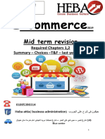 E Commerce 2019