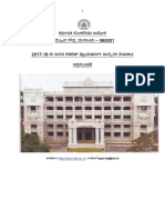 Notification GP2017-18 PDF