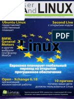 UserAndLINUX v10.12