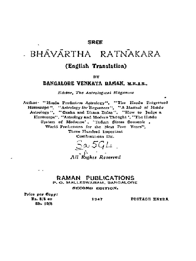 Bhavartha Ratnakara by B V Raman PDF