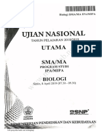 2019 UN BIO Www.m4th-Lab - Net PDF