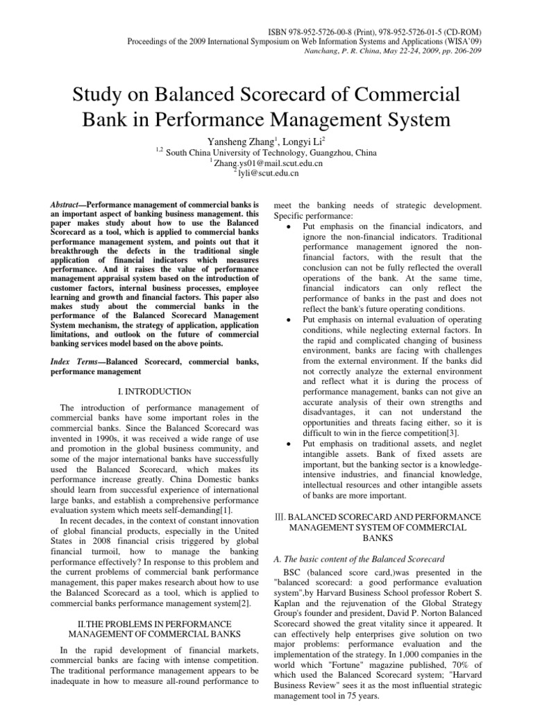 Starbucks bsc essay 08 picture