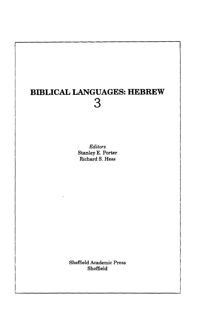 Biblical Hebrew Reference Grammar | PDF | Hebrew Language | Noun