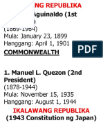 Unang Republika