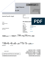 SalesInvoice PolymReport