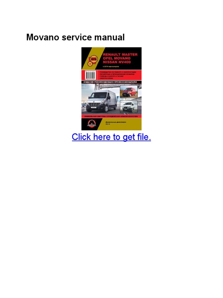 2016 VAUXHALL MOVANO WORKSHOP MANUAL FREE DOWNLOAD visual data 2