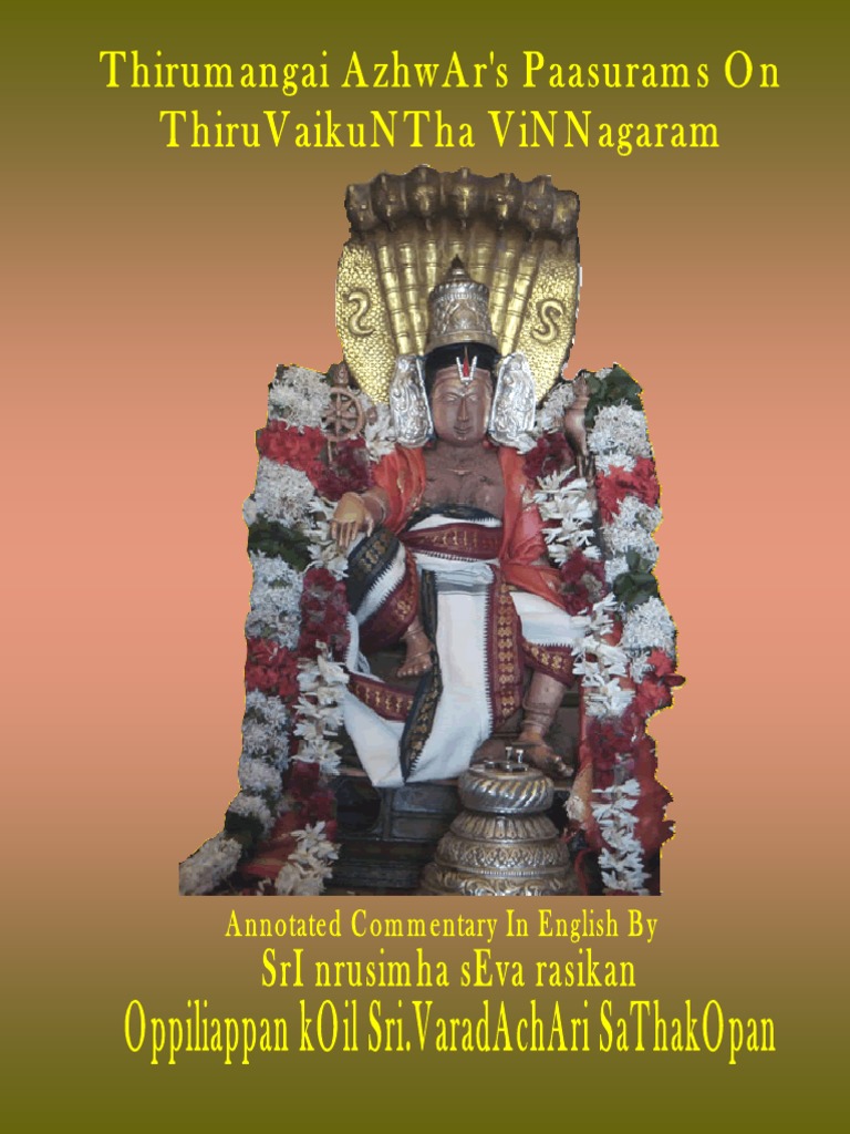 Thiru Vaikuntha Vinnagaram Hindu Mythology Hindu Deities