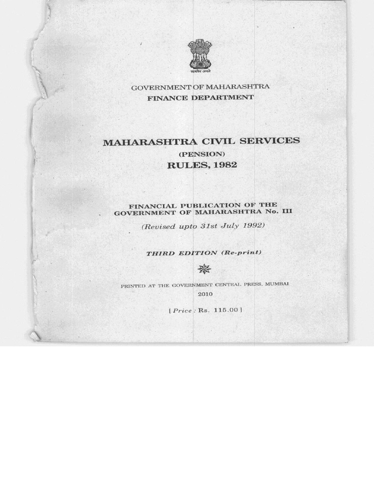 Maharashtra Civil Services (PENSION) Rules, 1982 PDF PDF