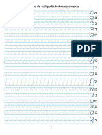 Caligrafia Hebraica Cursiva Moderna PDF