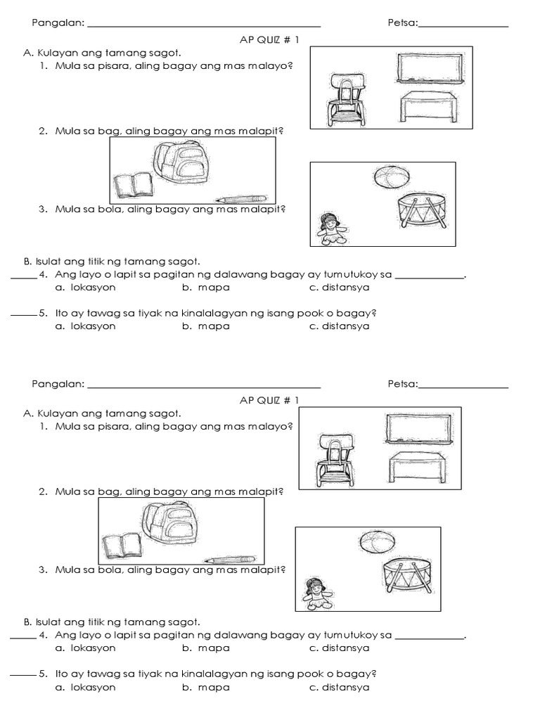 Ap 1 | PDF