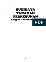 Digilib UIN PDF Rami PDF