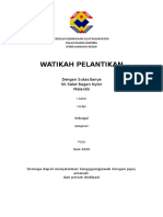 Watikah Pelantikan