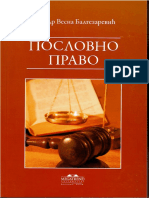 Poslovno Pravo PDF