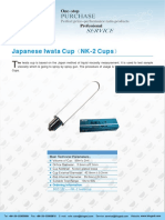 BGD 122 NK-2 Iwata Cup