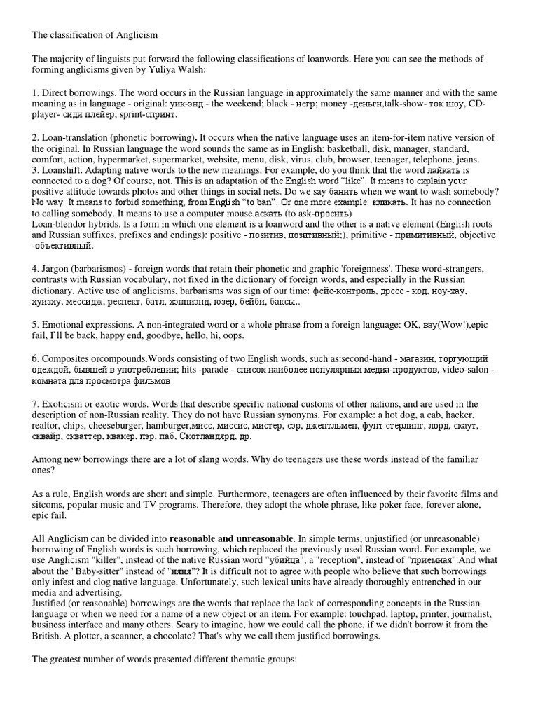 Borrowings From English Into Russian As A Linguistic Problem PDF