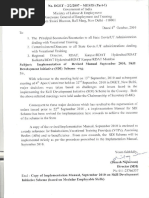 SDI Implementation Manual