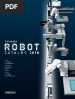 2018 Catalog E PDF