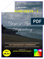 BG 01 Geeta - Arjuna's Despondency