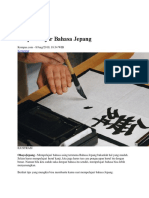 7 Tips Belajar Bahasa Jepang 2020