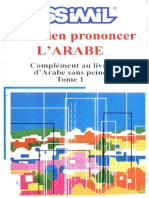 Assimil - L'Arabe Sans Peine (Tome 1-1).pdf