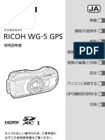 wg-5 Gps PDF