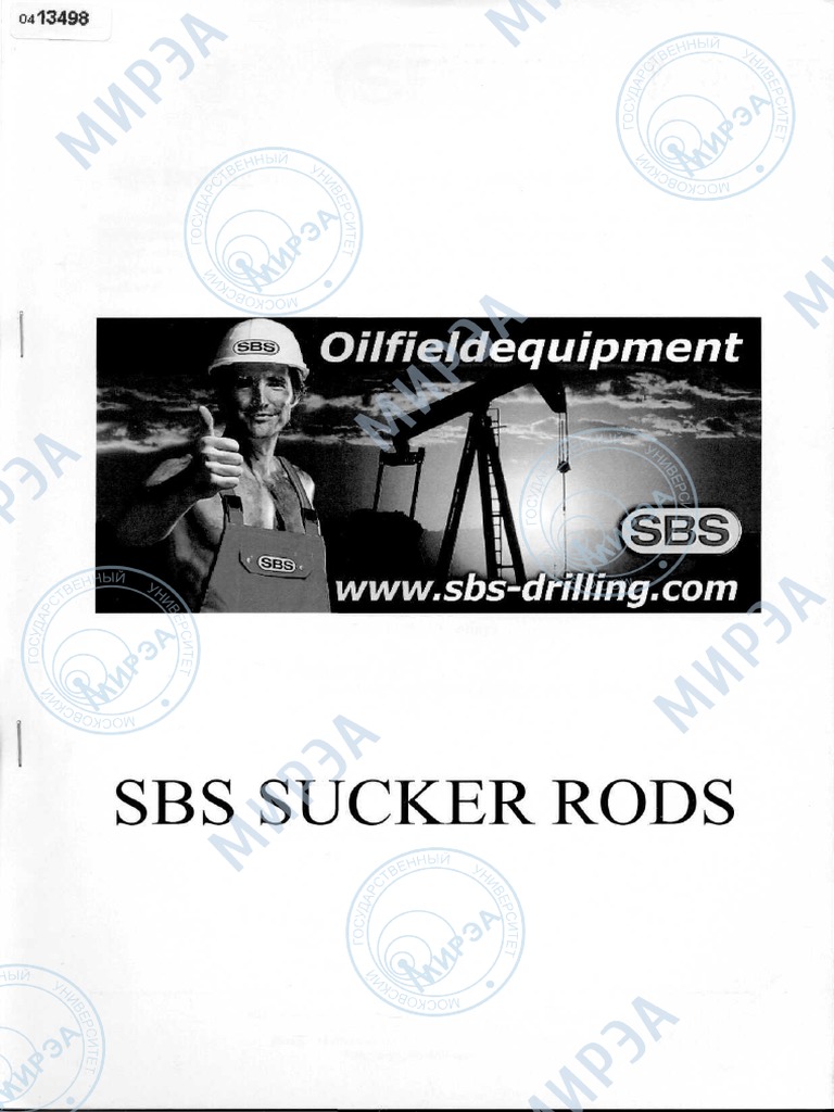 DBS Sinker Bars PDF PDF Stainless Steel