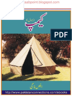 Camp by Anees Nagi PDF