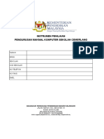 Instrumen Pemantauan Penilaian Makmal Komputer 2019