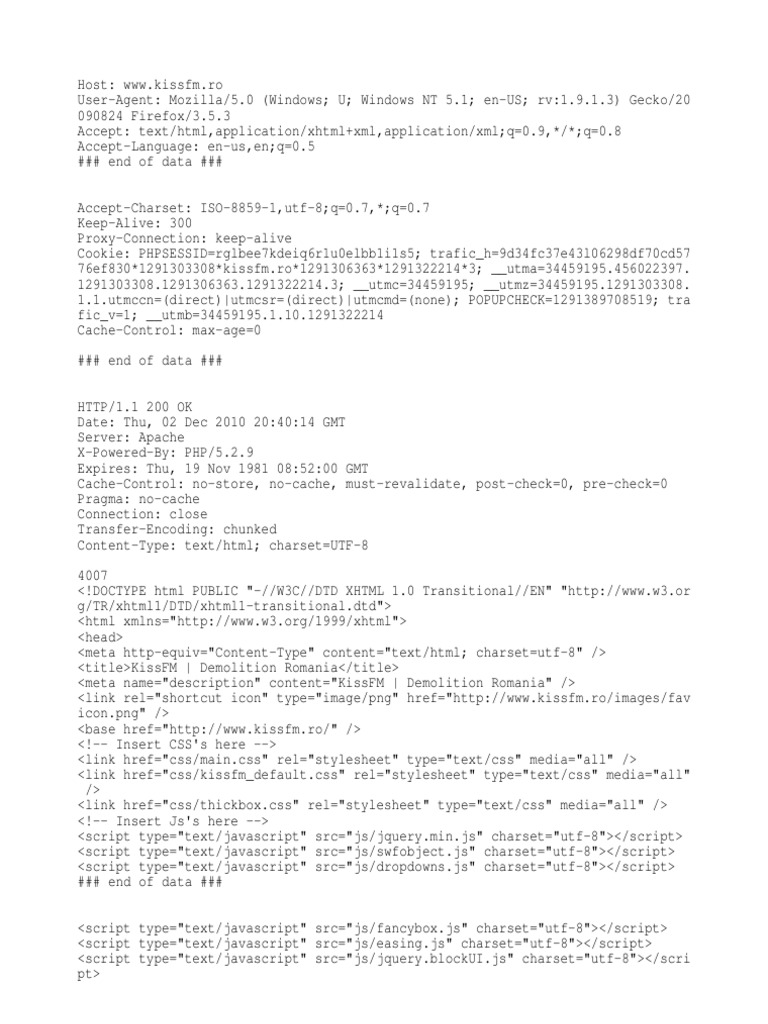 Dump Computer Related Introductions Hypertext