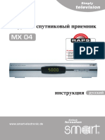 Smart MX04-RUS PDF