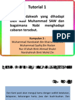 Pimk3126 Guru Pai Dan Dakwah