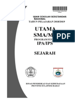 2019 - Soal USBN Sejarah Peminatan Paket Utama (K13)