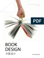 Book Design. .pdf