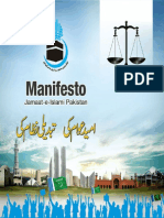 Jumaat-e-Islami Pakistan Manifest - 2013 - English