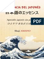 japones.pdf