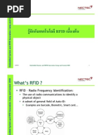 Download  RFID -  RFID  by Know2Pro SN44720474 doc pdf