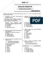 2020 F1 SEJ MAC MODULE