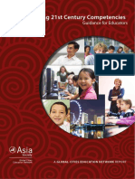 21st Century PDF