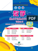Matematik Tahun 2 SJKC Jilid 1 PDF