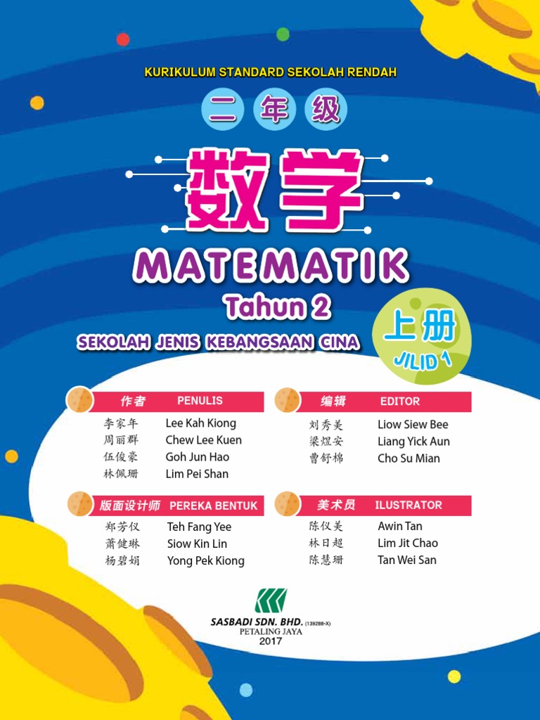 Matematik Tahun 2 Sjkc Jilid 1 Pdf