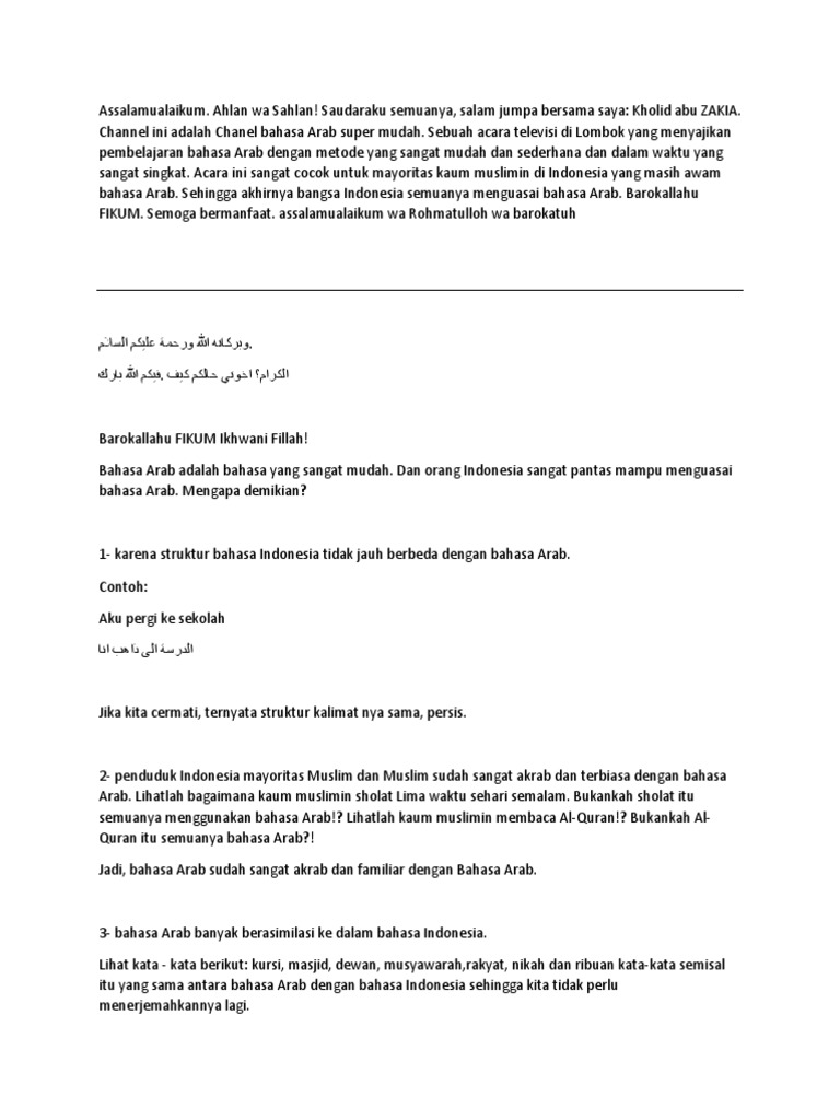 Document Pdf