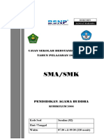 Soal - Cadangan - Usbn K 2006 PDF