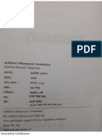 Achilice_s Mnemonic Vocabulary.compressed.pdf
