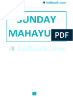 Sunday Mahayudh 1 1 2d63561a