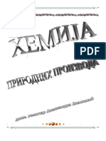 Hemija Prirodnih Proizvoda-Skripte PDF