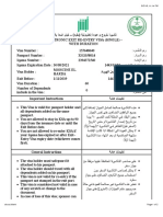 DOCUMENTO PDF ARABIA SAUDÍ.pdf