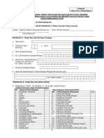 Borang Pemindahan Pelajar - LAMPIRAN TUKAR PIN-1-08