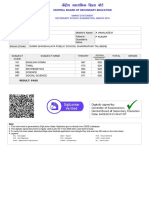 In Gov cbse-SSCER-40298772018 PDF