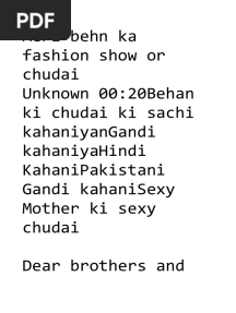 Bhen Ka Fashion Show
